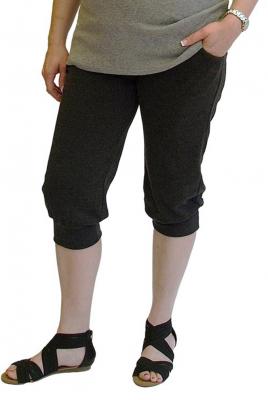 Maternity Cuff Leisure Pant